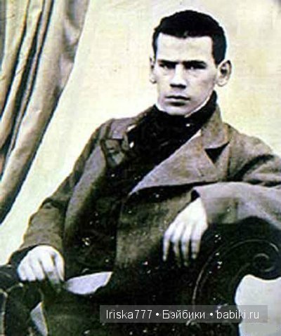 Фотографии, сохранившие историю - 2