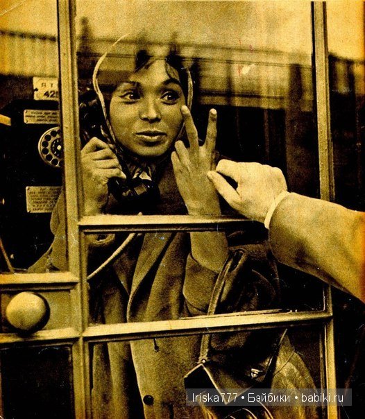 Фотографии, сохранившие историю - 2