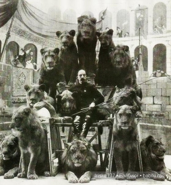 Фотографии, сохранившие историю - 2