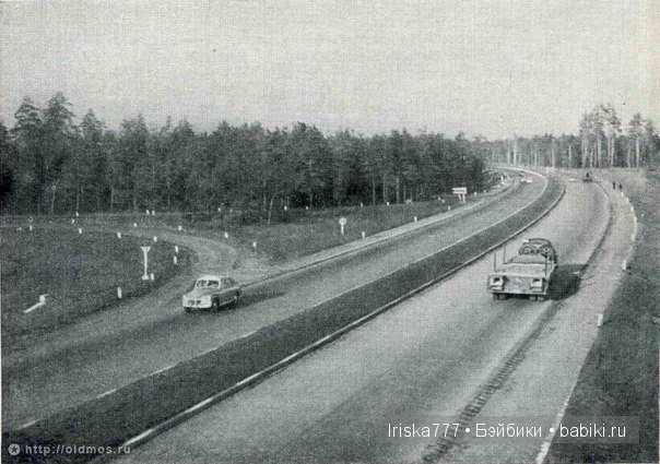 Фотографии, сохранившие историю - 2