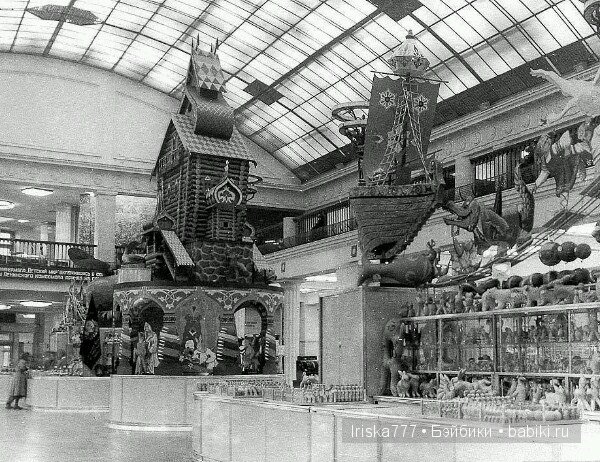 Фотографии, сохранившие историю - 2 (фото 2)