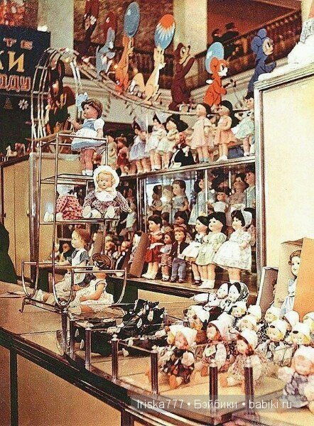 Фотографии, сохранившие историю - 2