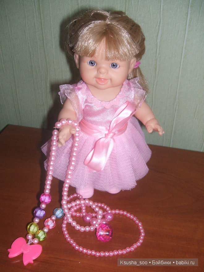 кукла Буся
