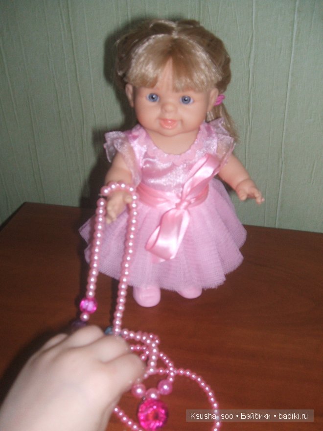 кукла Буся