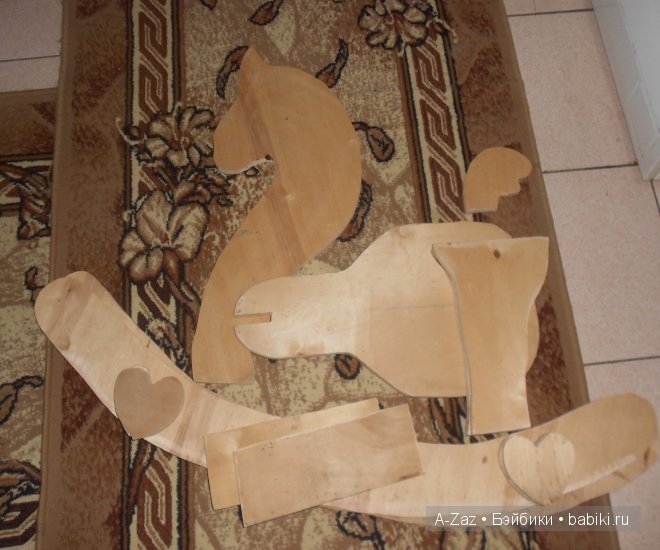 лошадка-качалка из фанеры,своими руками