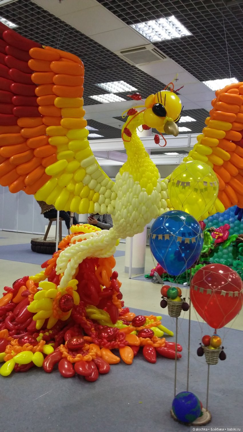 Мир детства и Фестиваль шаров