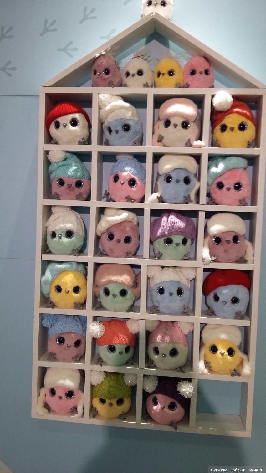 Мир детства и Фестиваль шаров