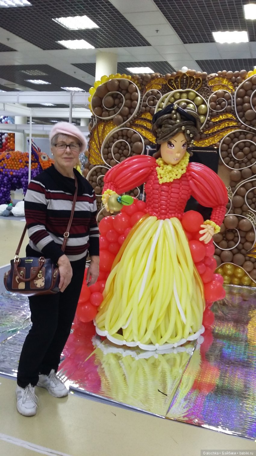 Мир детства и Фестиваль шаров