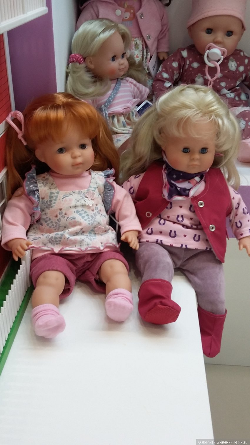 Мир детства и Фестиваль шаров