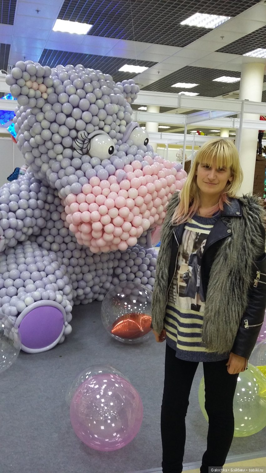 Мир детства и Фестиваль шаров