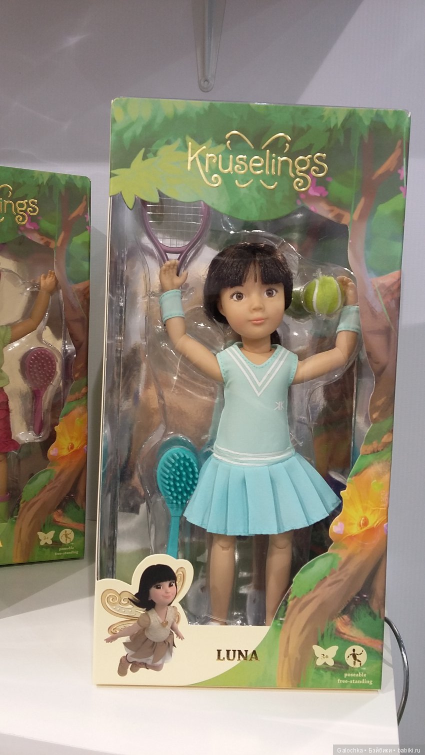 Мир детства и Фестиваль шаров