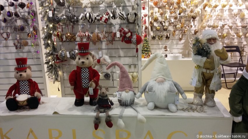 Мир детства и Фестиваль шаров (фото 7)