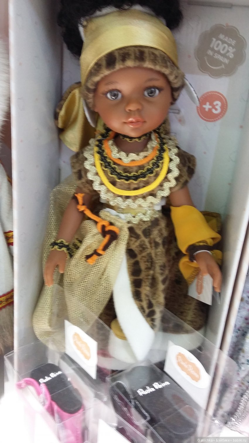 Мир детства и Фестиваль шаров