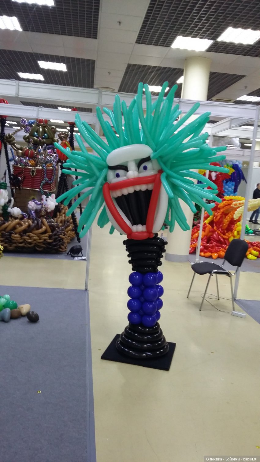 Мир детства и Фестиваль шаров