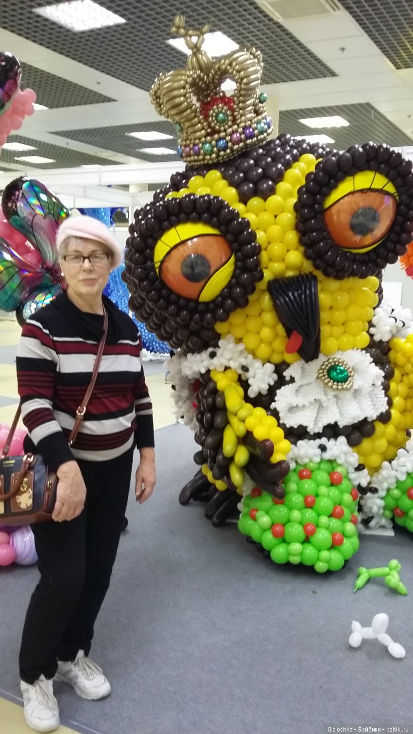 Мир детства и Фестиваль шаров