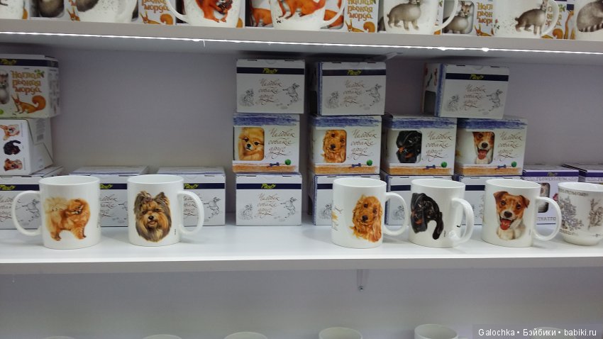 Мир детства и Фестиваль шаров