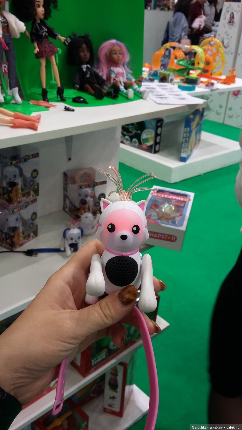 Мир детства и Фестиваль шаров