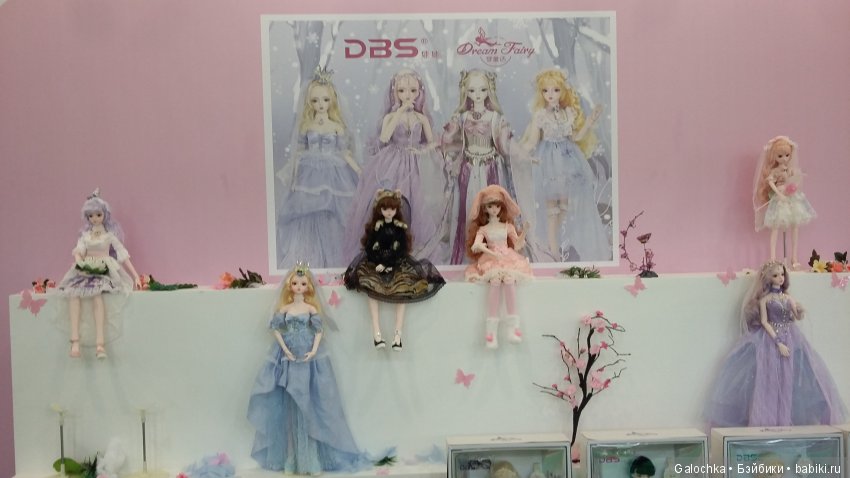 Мир детства и Фестиваль шаров