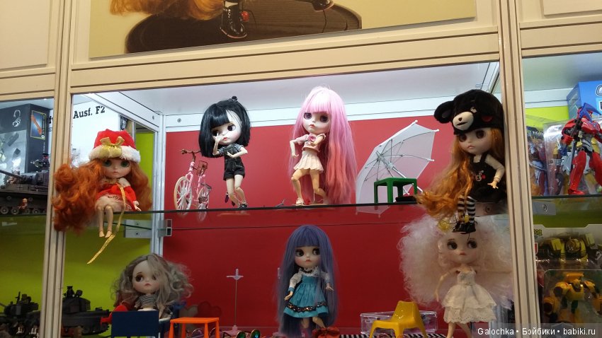 Мир детства и Фестиваль шаров