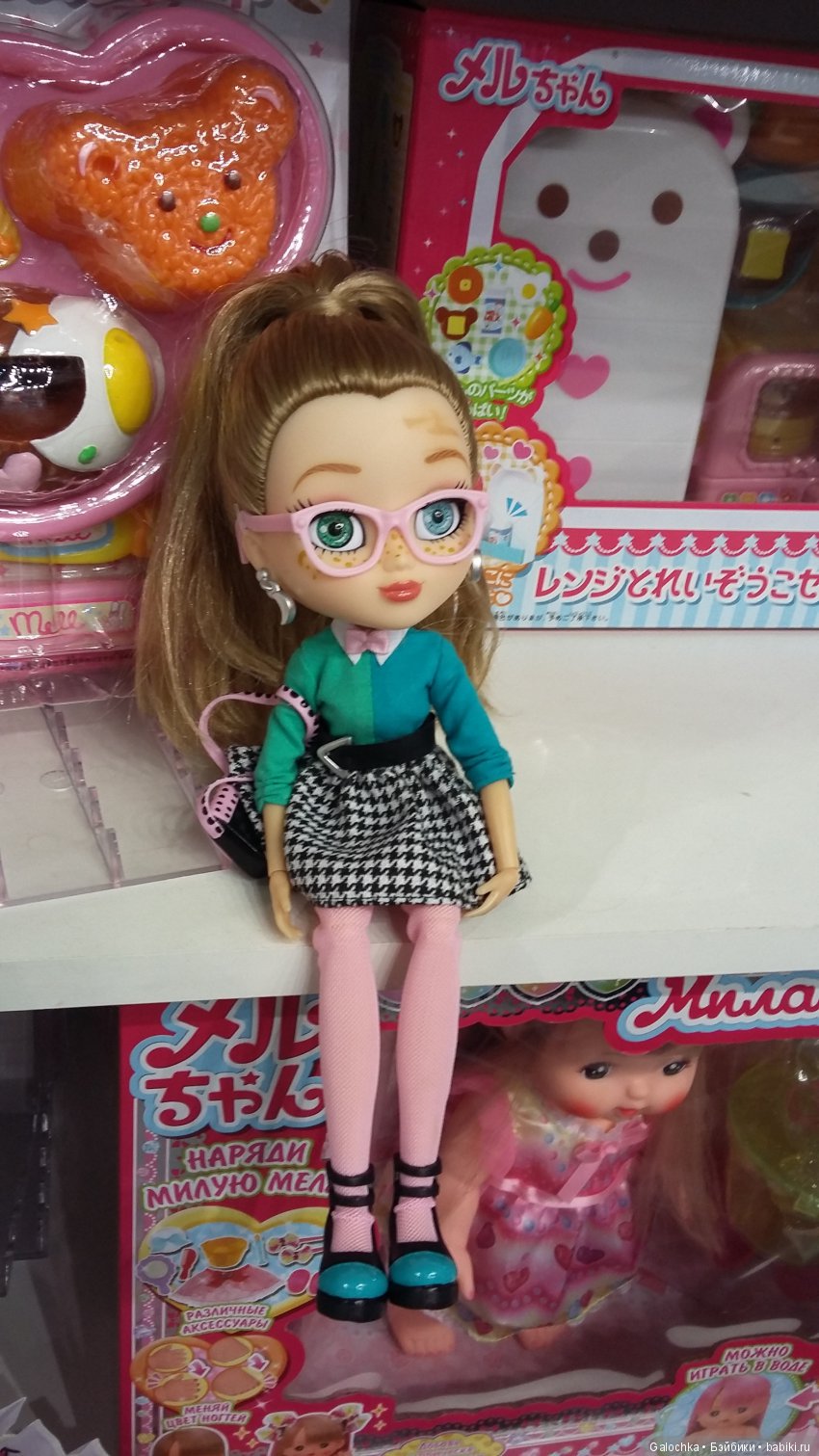 Мир детства и Фестиваль шаров