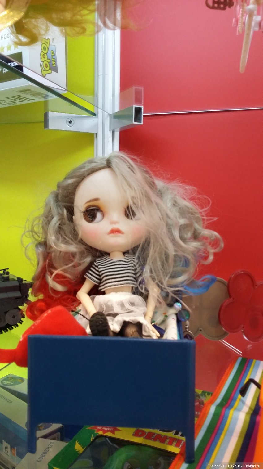 Мир детства и Фестиваль шаров