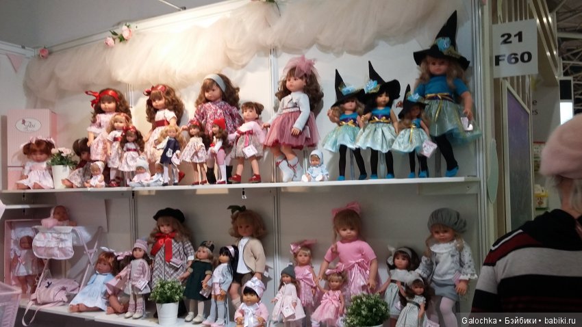 Мир детства и Фестиваль шаров (фото 5)