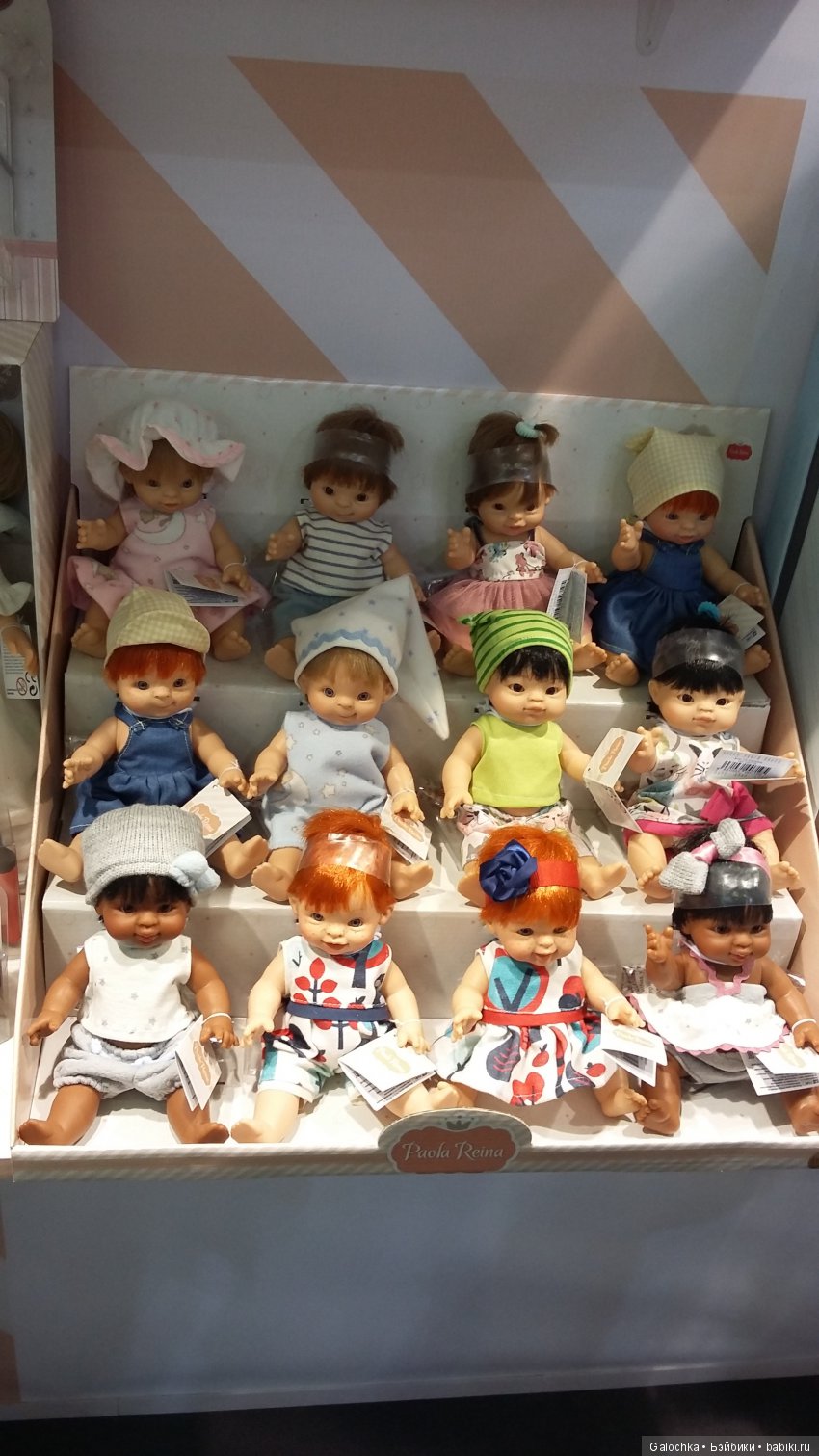 Мир детства и Фестиваль шаров