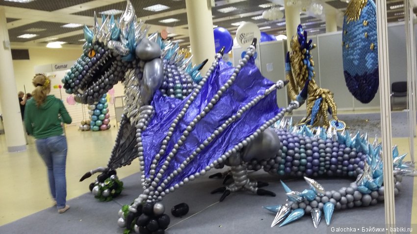 Мир детства и Фестиваль шаров