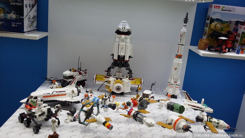 Мир детства и Фестиваль шаров