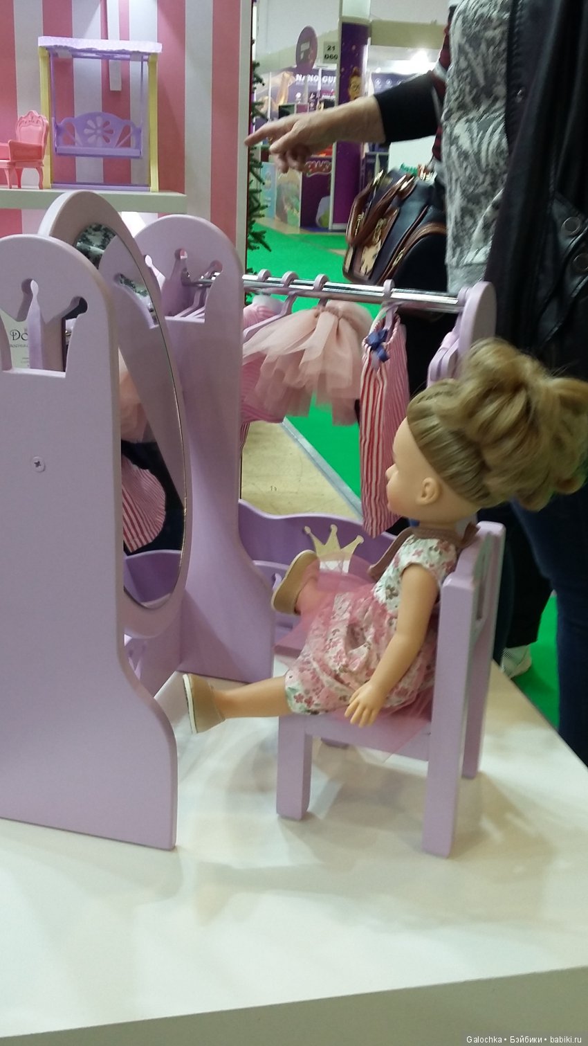 Мир детства и Фестиваль шаров