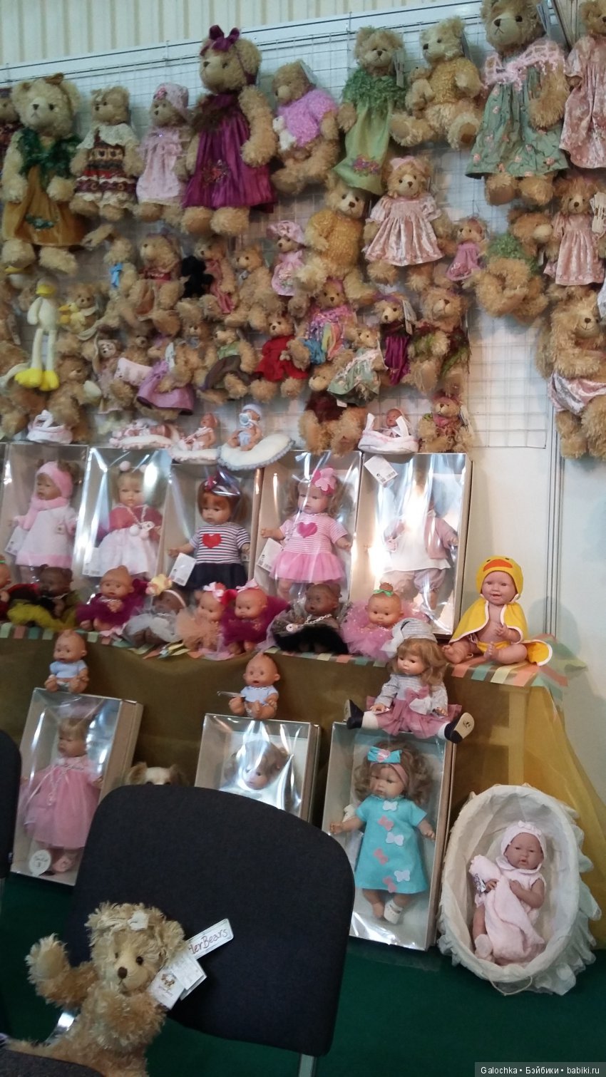 Мир детства и Фестиваль шаров