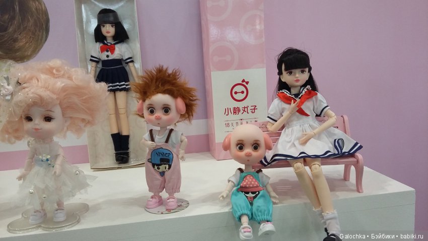 Мир детства и Фестиваль шаров