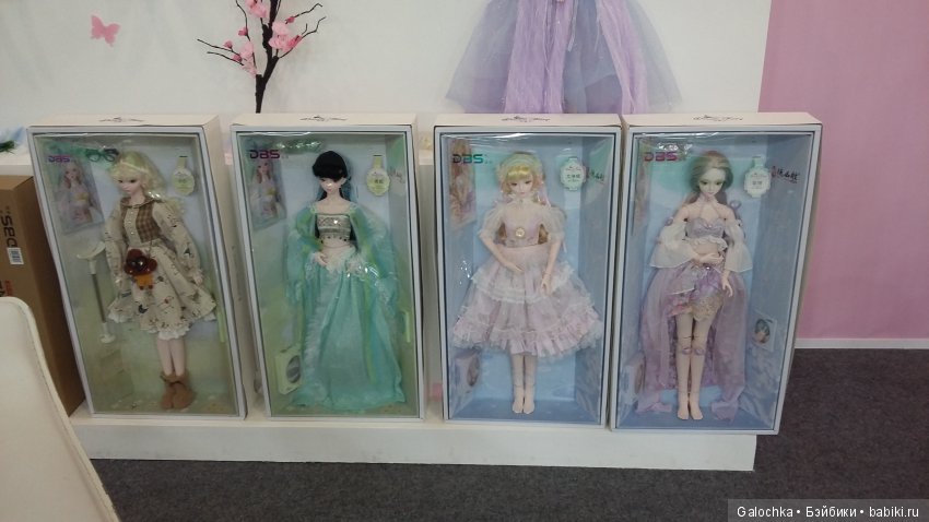 Мир детства и Фестиваль шаров