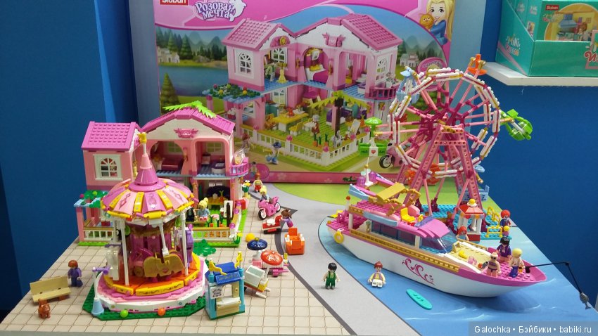 Мир детства и Фестиваль шаров