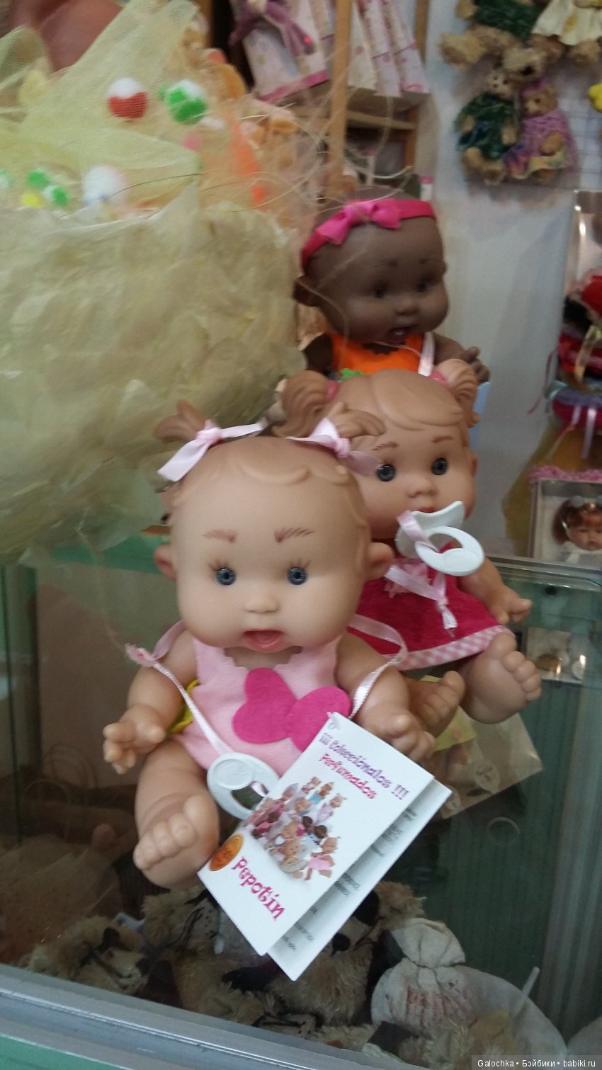 Мир детства и Фестиваль шаров