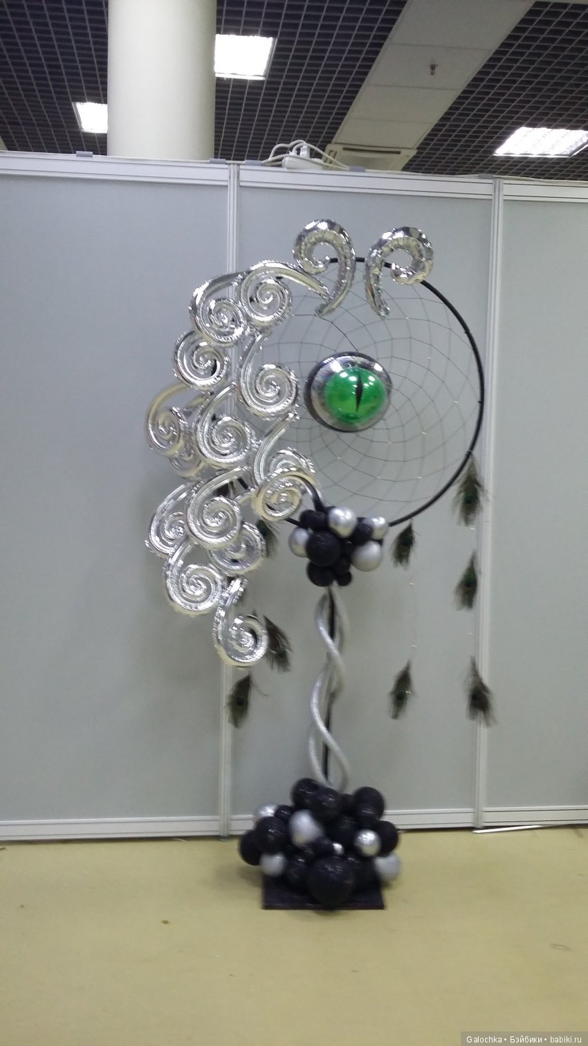 Мир детства и Фестиваль шаров