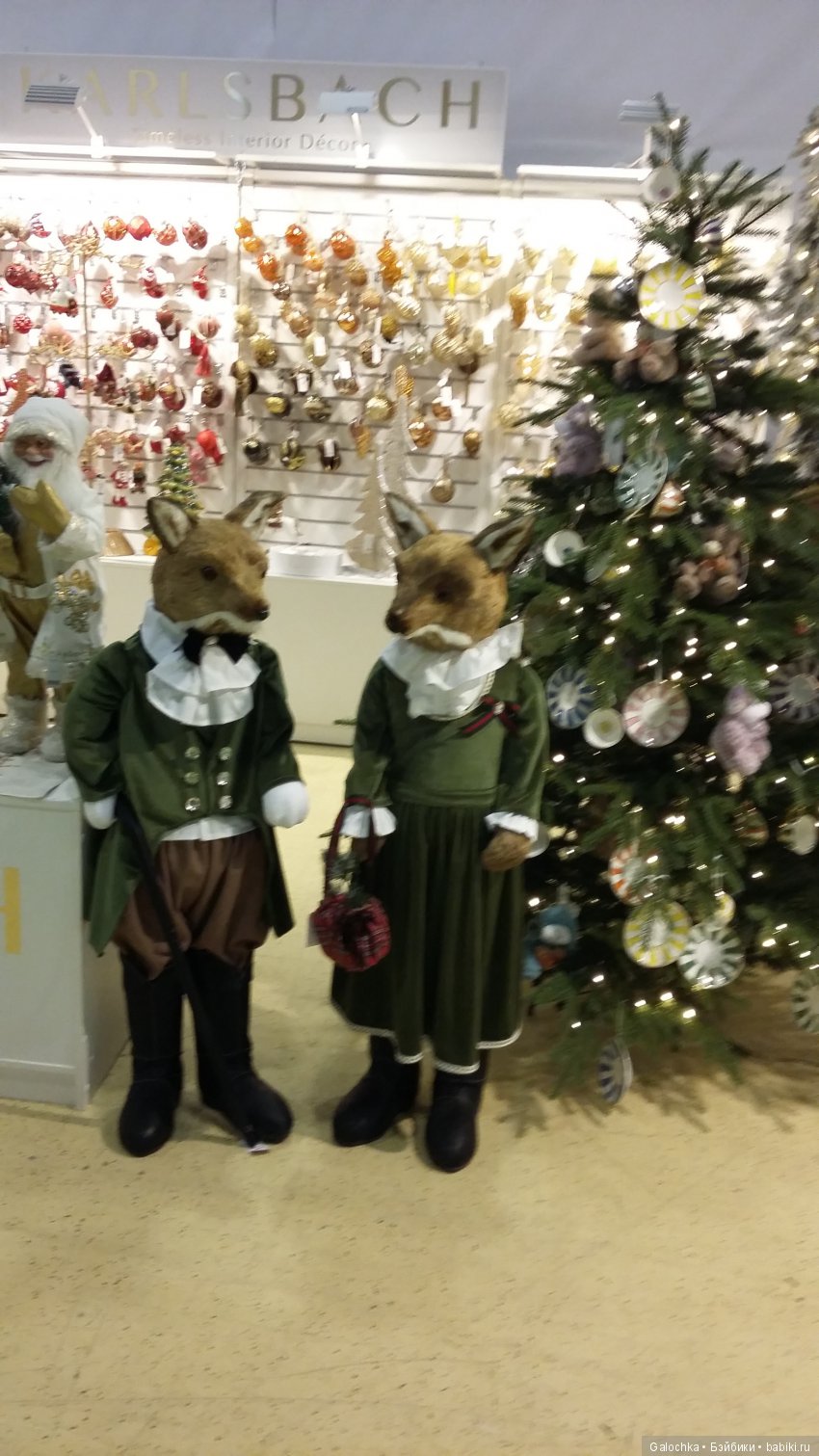 Мир детства и Фестиваль шаров (фото 6)