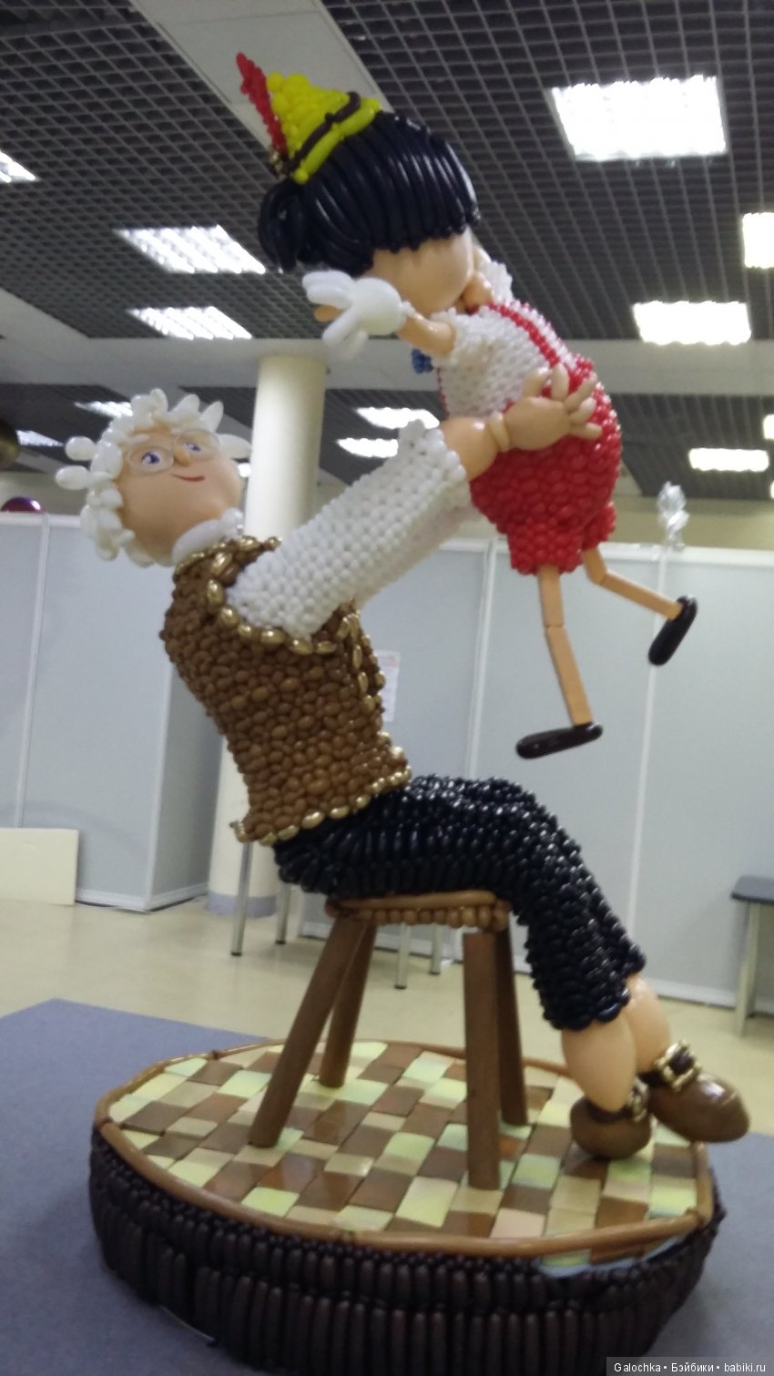 Мир детства и Фестиваль шаров