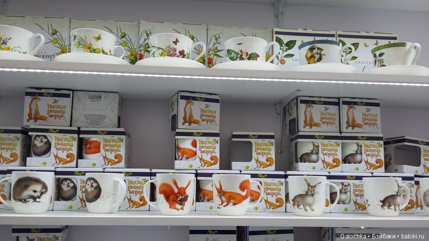 Мир детства и Фестиваль шаров