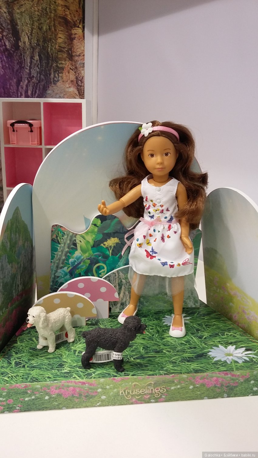 Мир детства и Фестиваль шаров