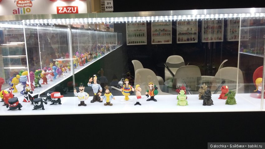 Мир детства и Фестиваль шаров (фото 10)