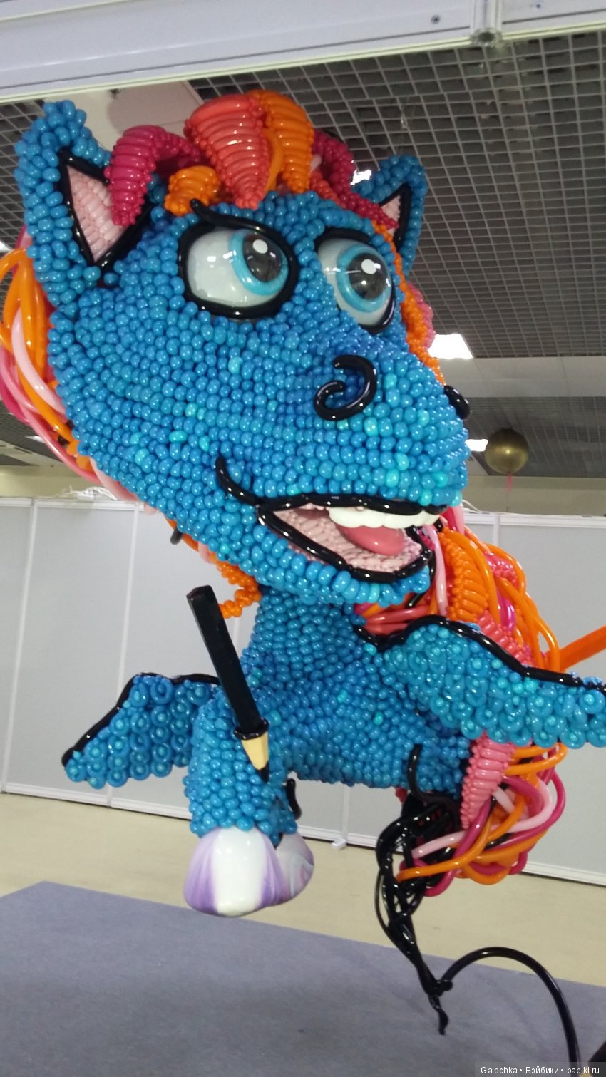 Мир детства и Фестиваль шаров