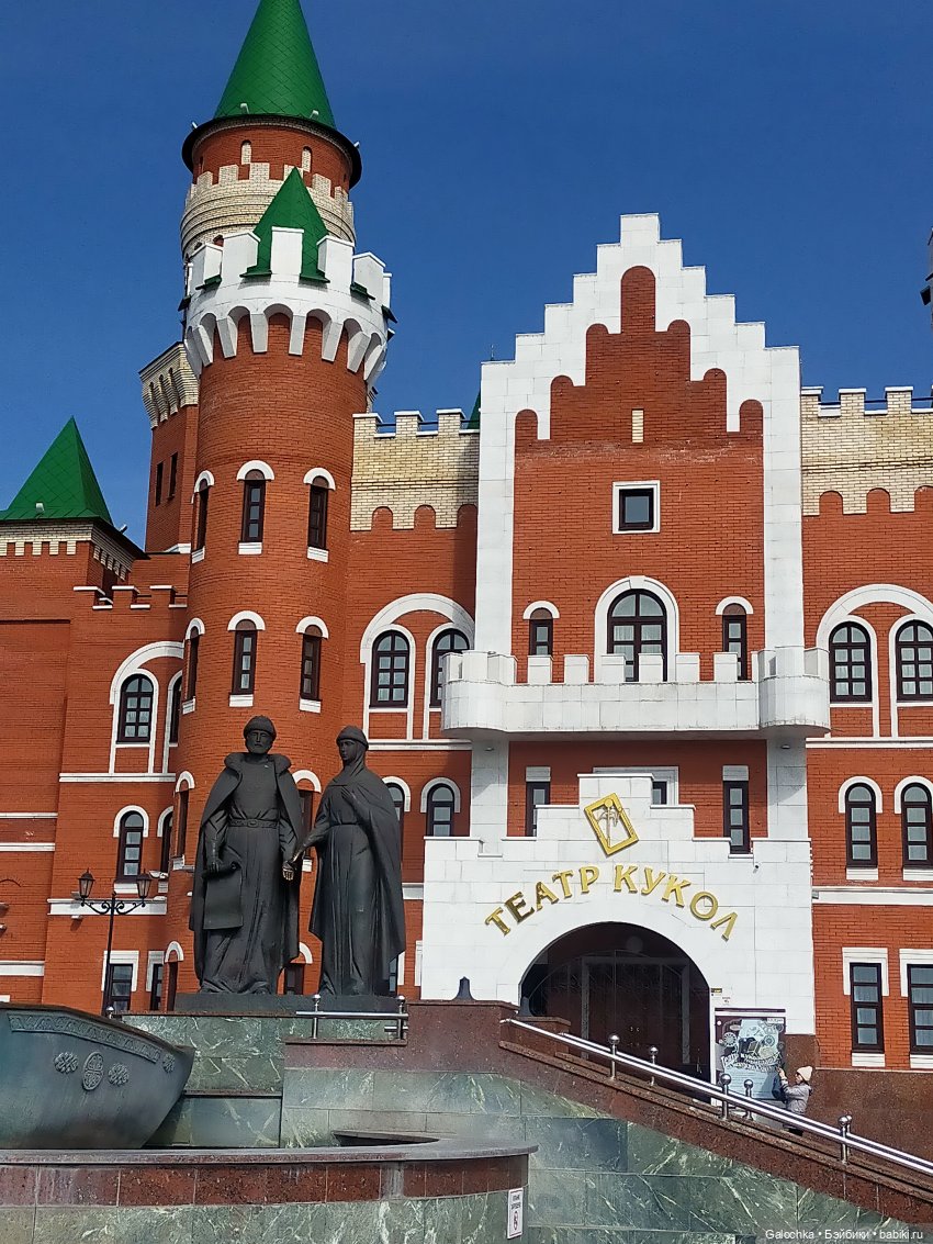 Экскурсия в Республиканский Театр кукол г. Йошкар-Ола (фото 2)