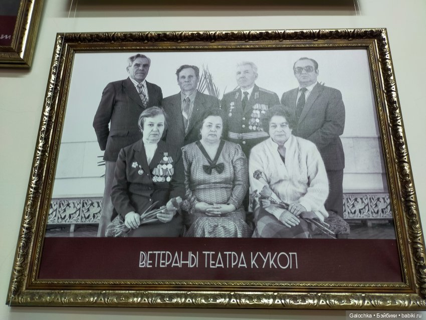 Экскурсия в Республиканский Театр кукол г. Йошкар-Ола (фото 4)