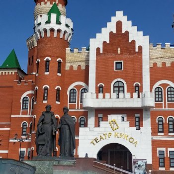 Экскурсия в Республиканский Театр кукол г. Йошкар-Ола