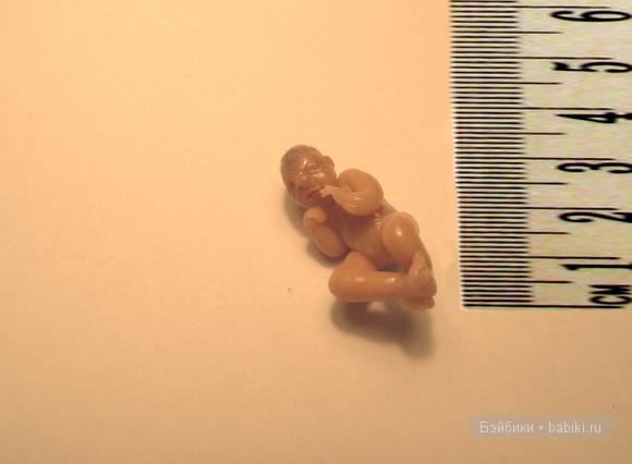 Justinga' s Baby Justinga' s Baby