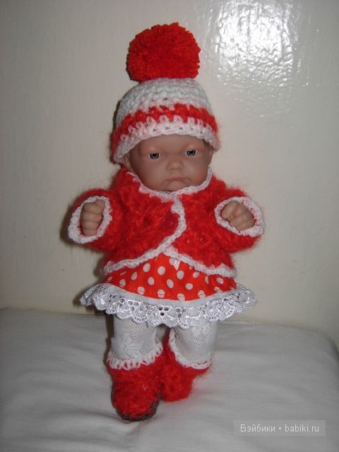 Любочка и Наталка