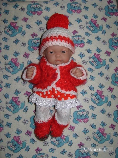 Любочка и Наталка