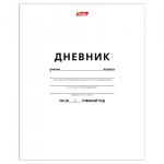 В ожидании конкурса.