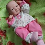 У нас пополнение